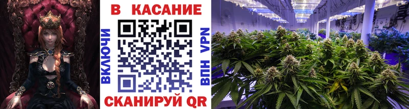 Купить ГАШИШ  А ПВП  Меф  Каннабис  КОКАИН  Уяр