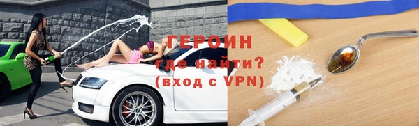 сатива Майский