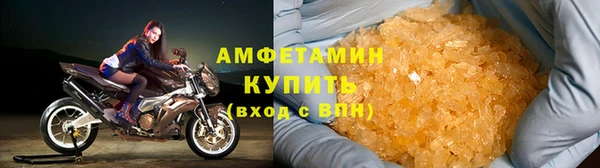 сатива Майский