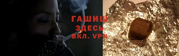сатива Майский