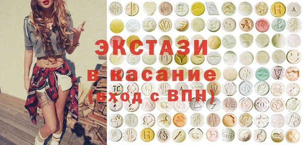 альфа пвп Магадан