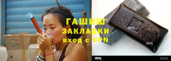 сатива Майский