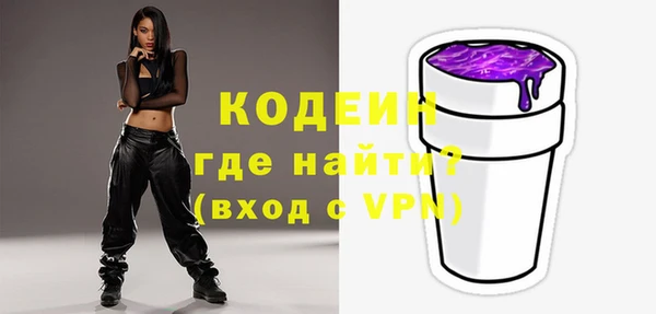 сатива Майский