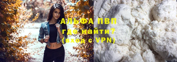 сатива Майский