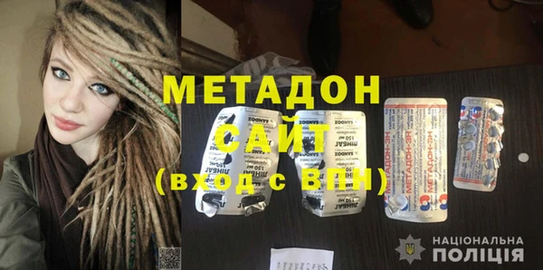 сатива Майский