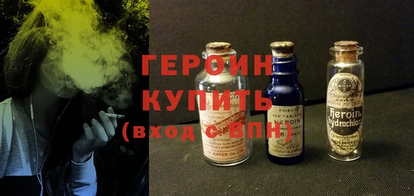 сатива Майский