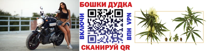Купить  Уяр  МАРИХУАНА гибрид 